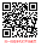 2026-2032年全球智能灯具电池市场深度调研与前景预测报告