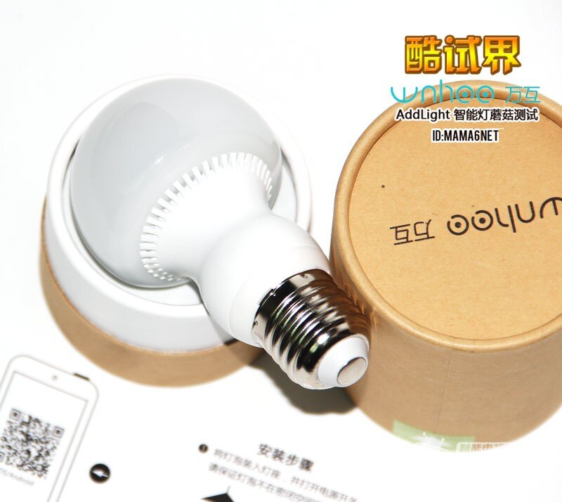 一只浪漫的灯泡-AddLight智能蘑菇灯评测+拆解