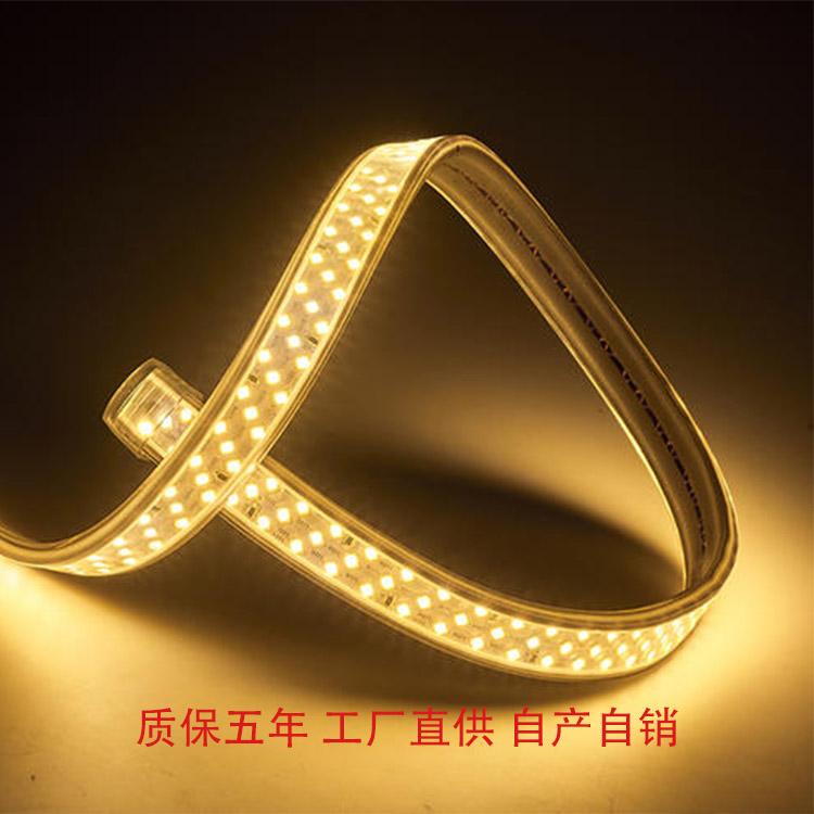 智能灯具 照亮未来生活的智慧之光